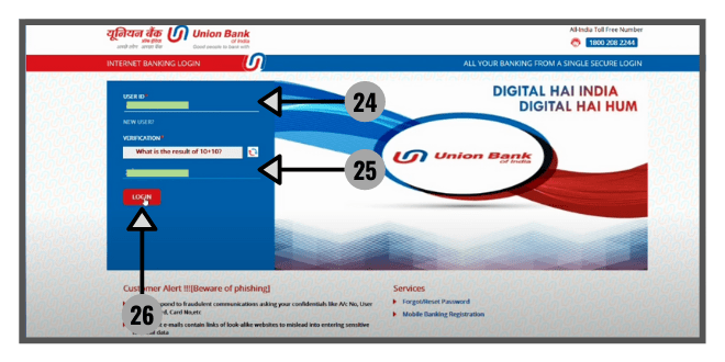 pic showing a login page to enter userid and verification.