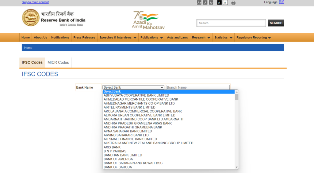 RBI's Find IFSC Code Bank's Name Lists