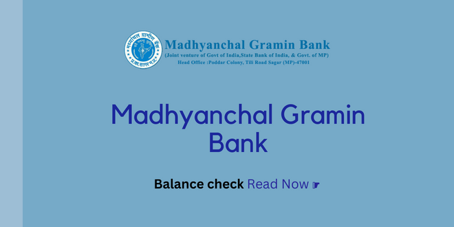 Madhyanchal Gramin Bank Enquiry/TollFree/SMS